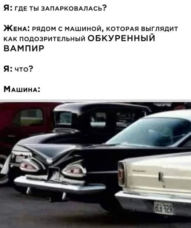у каждой марки авто свое "лицо"