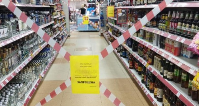 «Чтобы люди не ходили лес поджигать в состоянии алкогольного опьянения». Власти Забайкалья объяснили запрет на продажу алкоголя