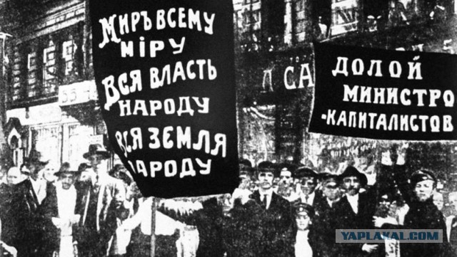 Роднина о том, могут ли в России отменить пенсии: «Никогда не говори «никогда». Условия жизни меняются, государство не стоит на месте»