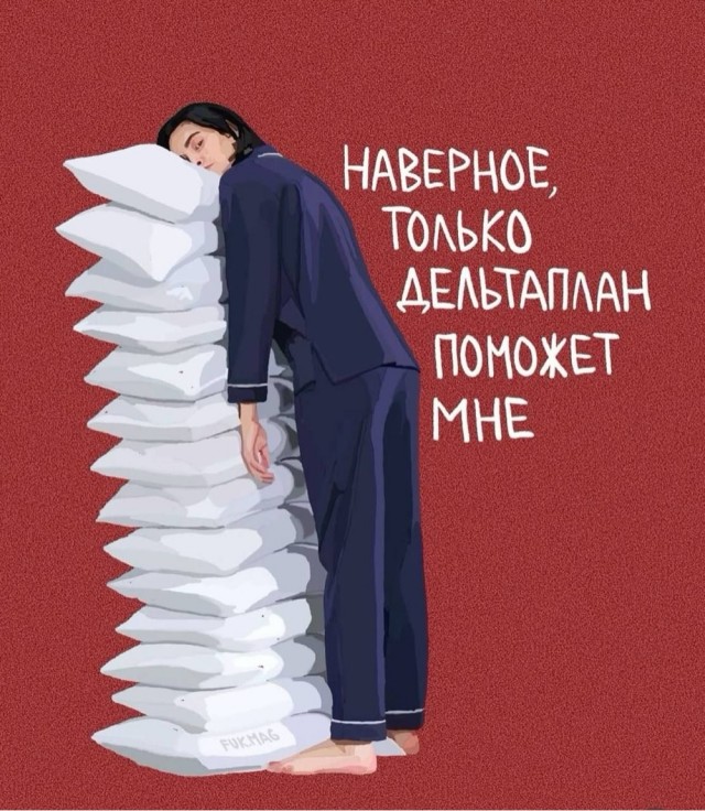 Прикольные и просто красивые картинки