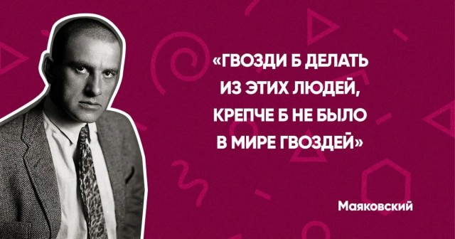 Таёжный характер связиста Виктора Пономарёва: шесть дней в тылу врага без еды и воды