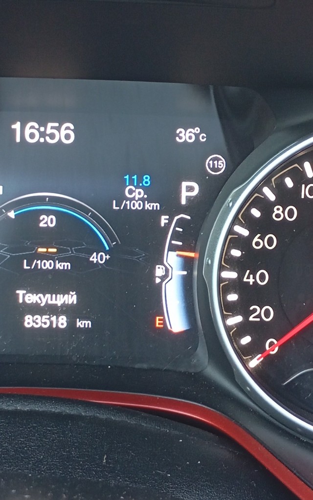 Про погоду в Москве (не Сова82)
