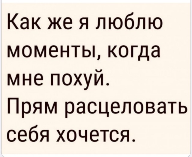 Загадочный сэндвич с Лукойла: хлеб за 275 рублей?