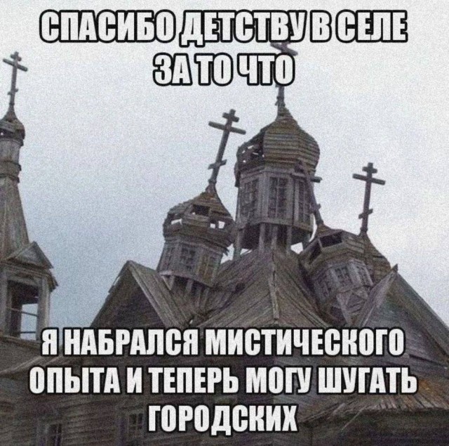 Веселое настроение в картинках (18.07.2025)