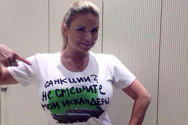 Послы ЕС согласовали 18-й пакет санкций против России