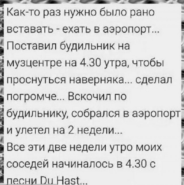 Так себе картинки 22.07.25