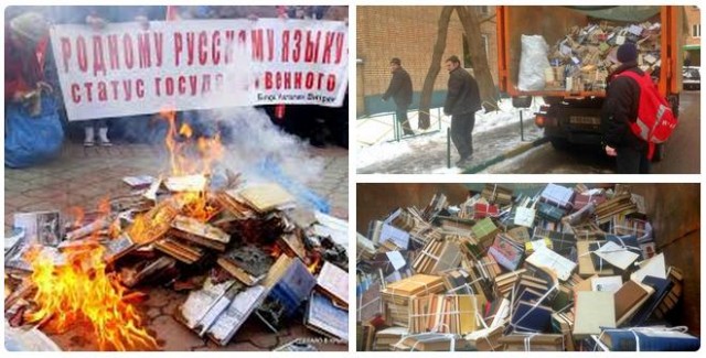 Крымский клуб уволил диджея, который поставил трек Верки Сердючки