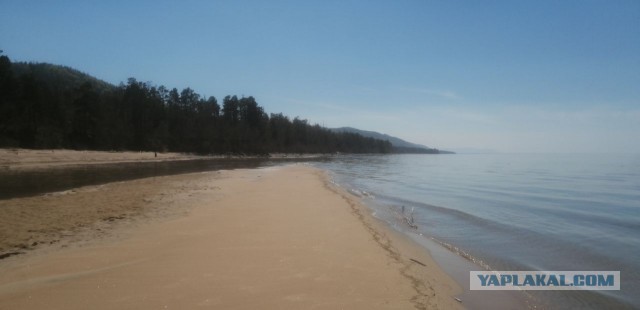 Байкал.
