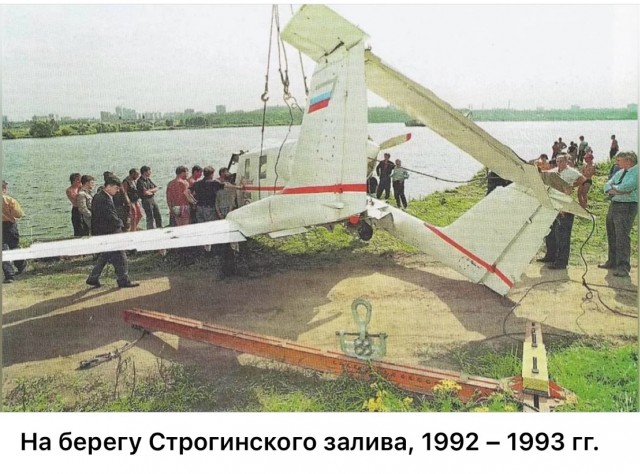 Интересные фотографии 1990х 24.08.25