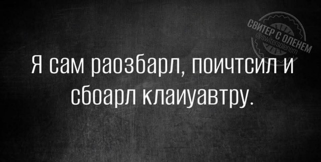 Последняя маленькая пятница августа.