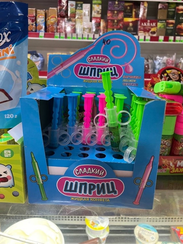 Прикольные и просто красивые картинки 23.09.2025