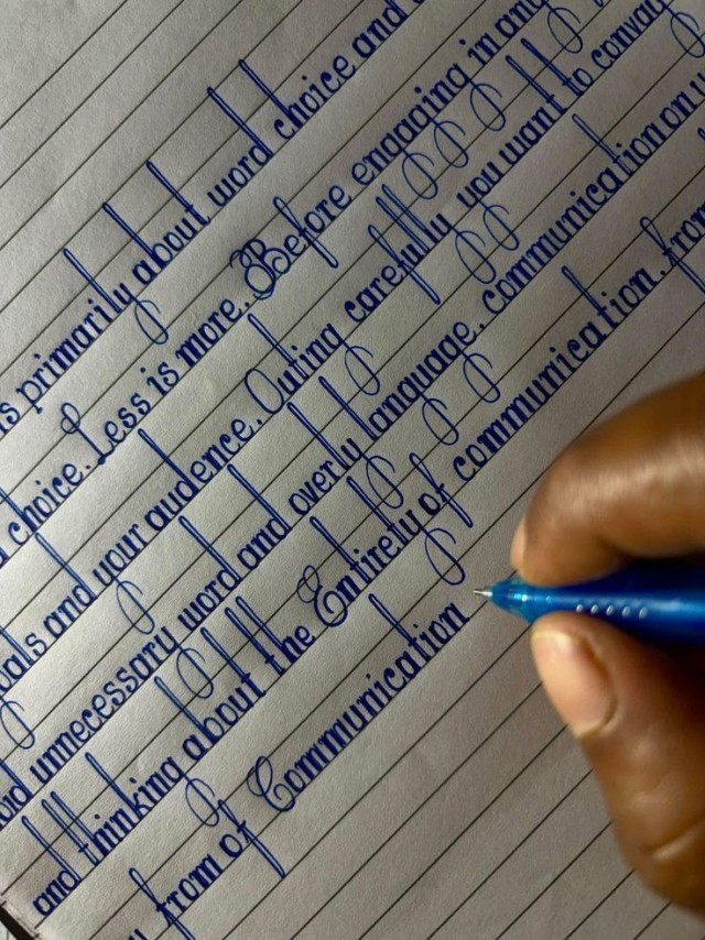 Не ленитесь!