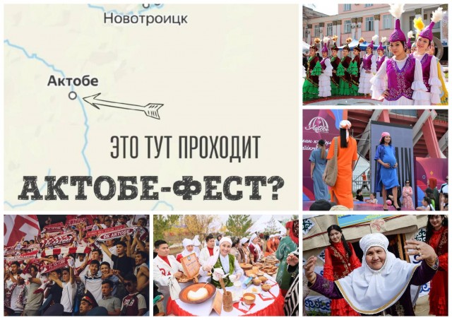 Когда у тебя ICQ 24