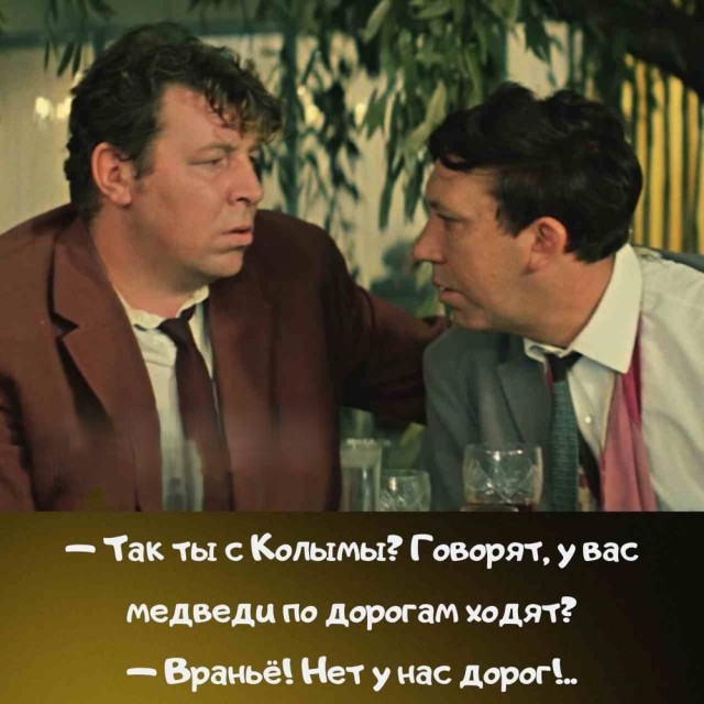 Октябрь, день десятый …
