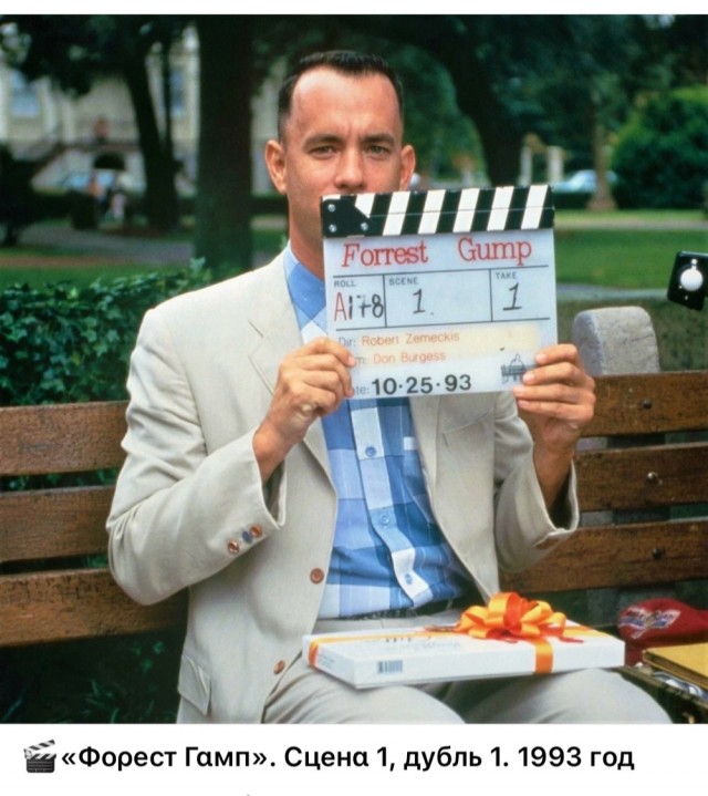 Интересные фотографии 1990 -х 12.10.25