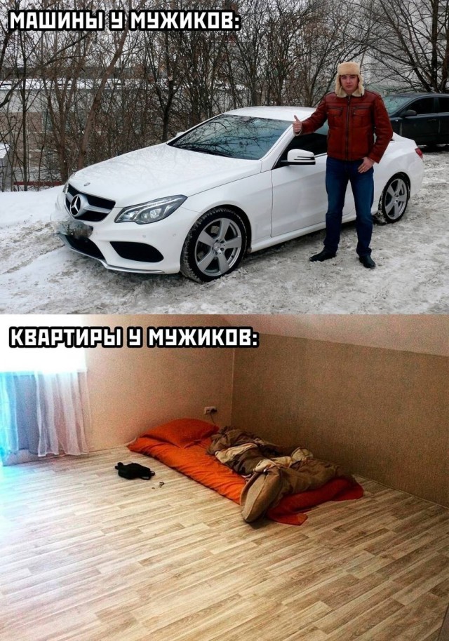 Картинки для деградации 72 (разной степени свежести)