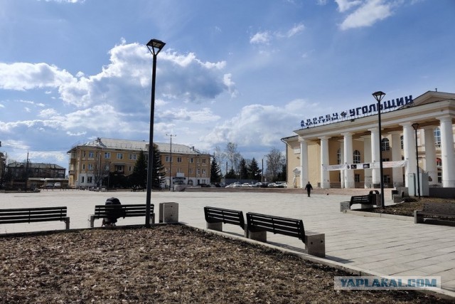 Канск. Город, из которого хочется возвращаться