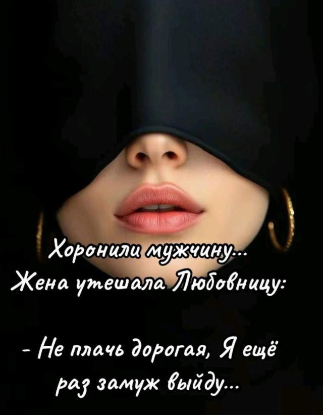 Забавные и не очень скромные картинки - 16