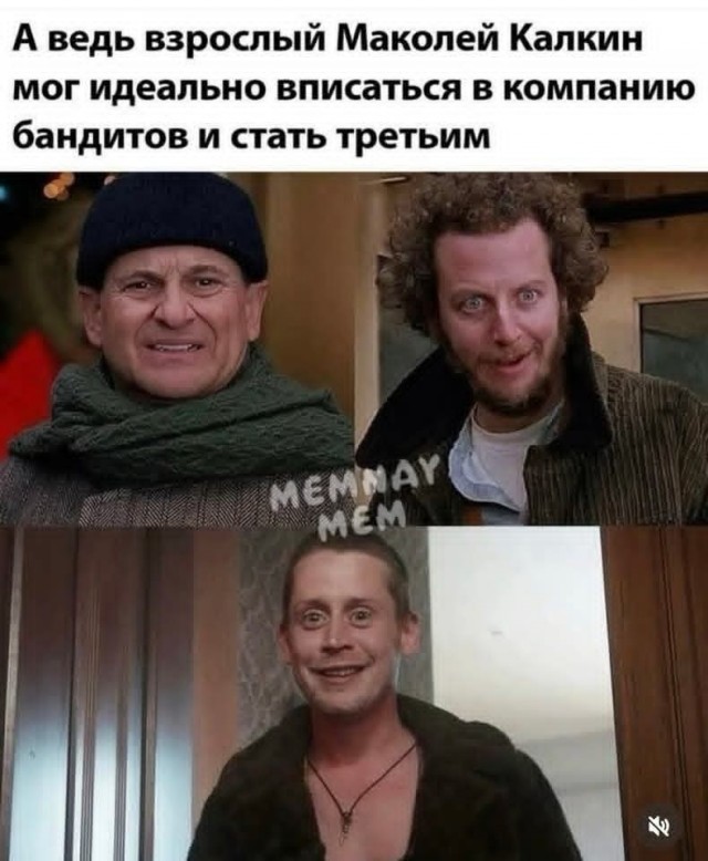 Маленькая пятница 19.11