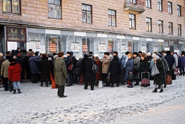 Интересные фотографии 1990 -х  07.12.25