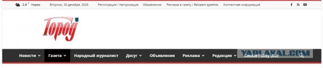 Нас ждёт непростой год.