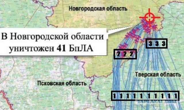 ЦРУ не подтвердило данные об атаке на резиденцию Путина