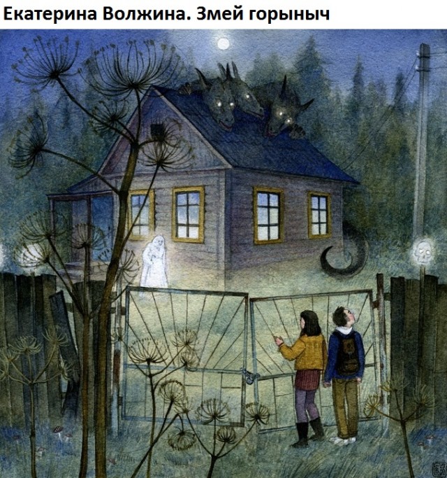 АРТ-Воскресенье