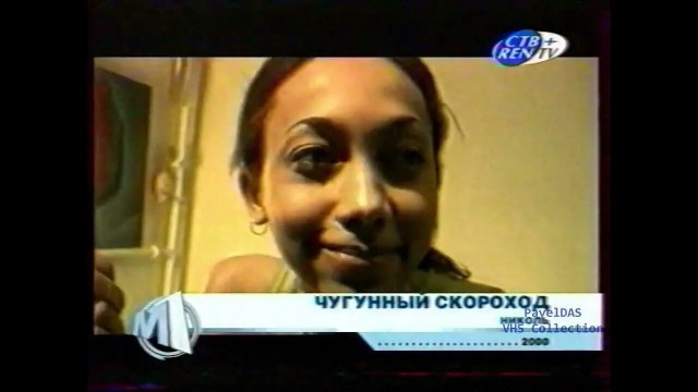 "Они идут"...то есть..."Они пришли"