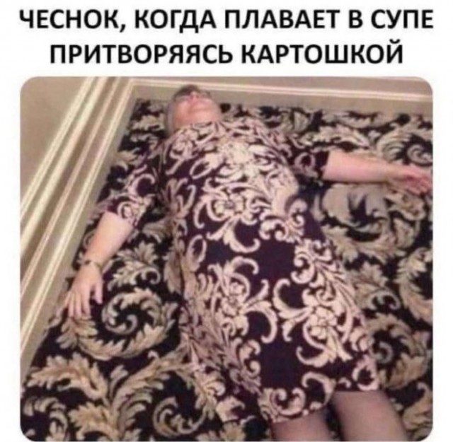 Веселые картинки в пятницу