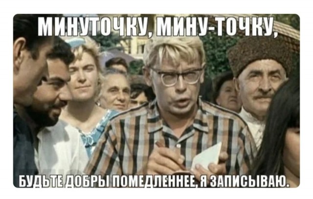 Гравитация — это не «воронка» в пространстве. 99% эффекта — это течение времени