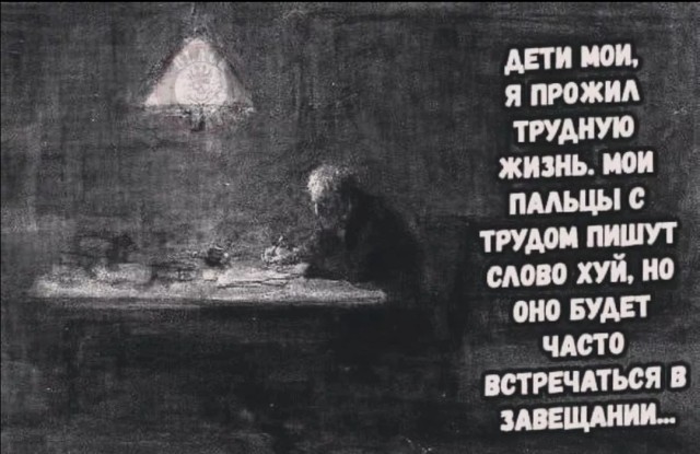 А если это любовь?