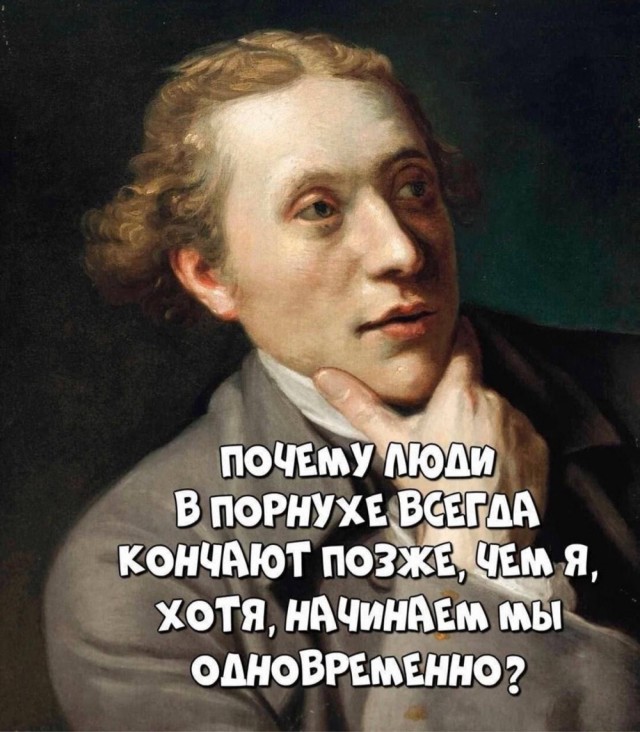 Воскресные картинки