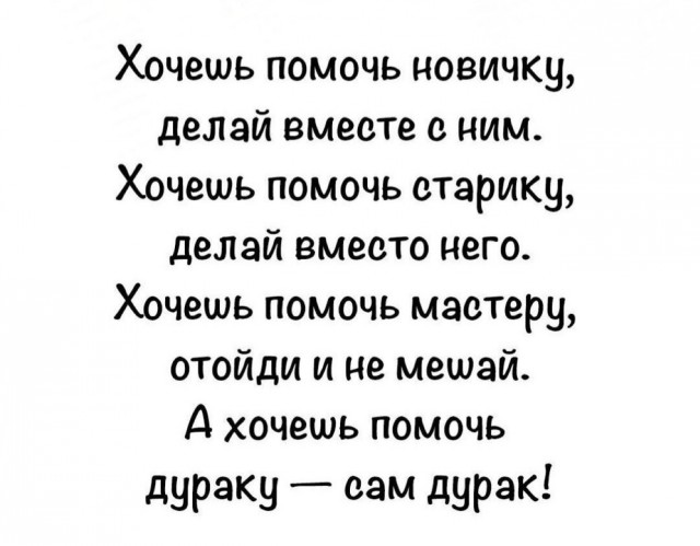 Среды картинки