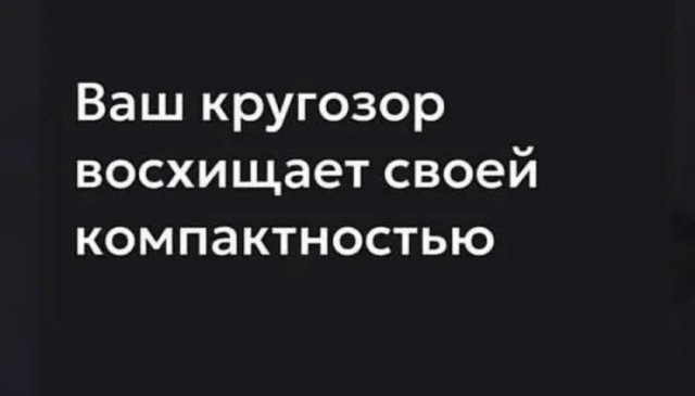 Картиночки, баянчики 26 мая
