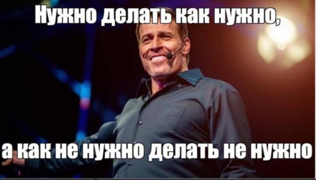 Что ищут женщины после 35?