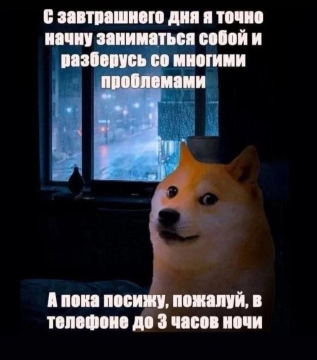 Картиночки, баянчики 17 июня