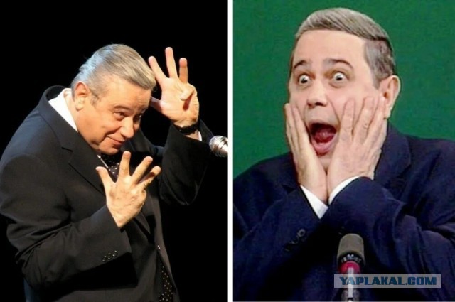 Горячий репортаж
