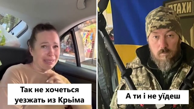Решения Оперштаба Севастополя