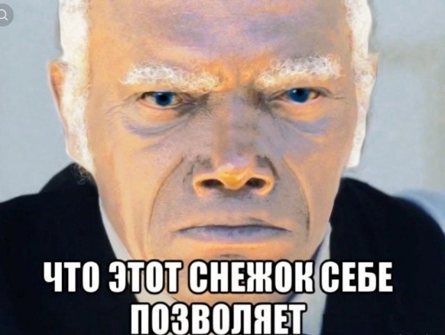 Уровень самооценки, к которому я стремлюсь