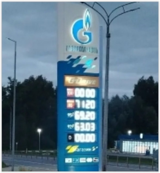 В Москве открылось кафе для бедных