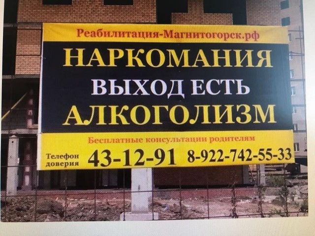 Братья по оружию, чем заменить алкоголь? Если ли волшебная таблетка?