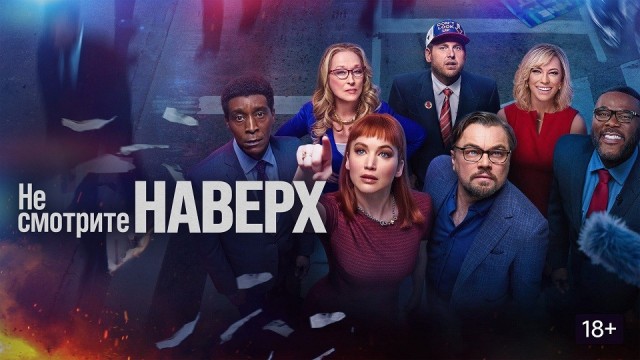 Wildberries запретил своим сотрудникам приносить на работу смартфоны