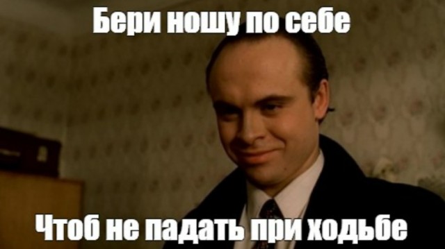 Зато не в кредит. Студия 13м - личной свободы