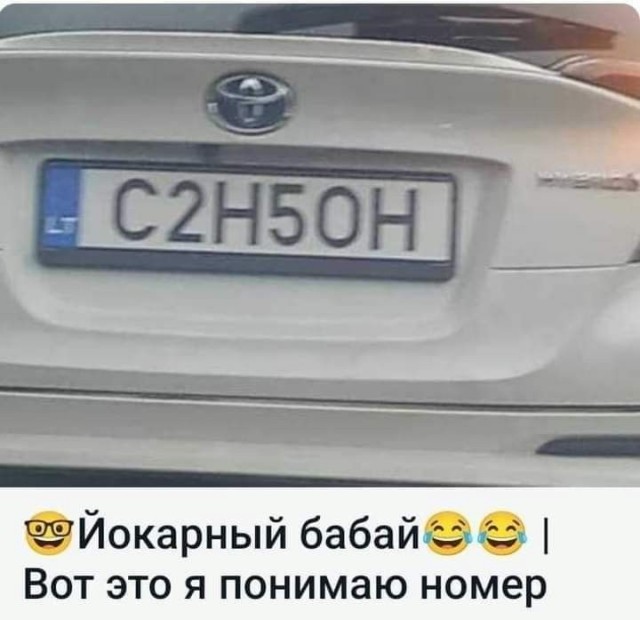 Так себе картинки 18.08.26