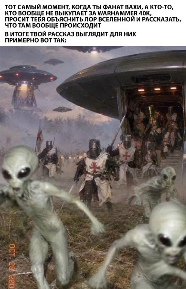 Картинки для деградации 282 (разной степени свежести)