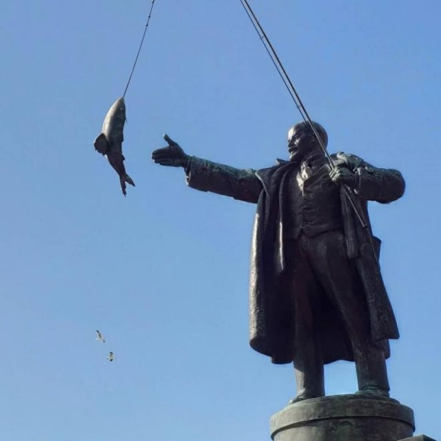 Ленин разный))