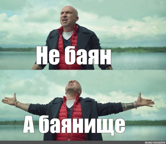 Судя по вопросу, она уже ему мозг вынесла