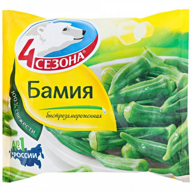 Этаниборщ