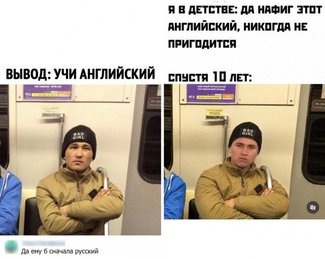 Картинки на вторник