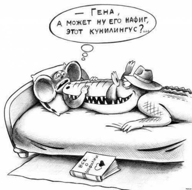 Картинки из закромов памяти